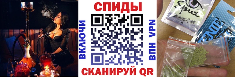Бутират оксибутират  Купить  Железногорск-Илимский 