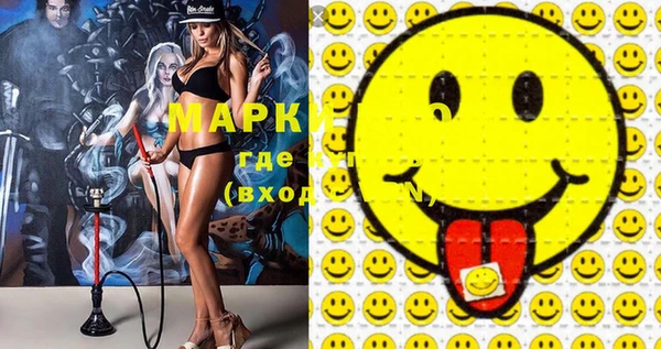 mdma Липки