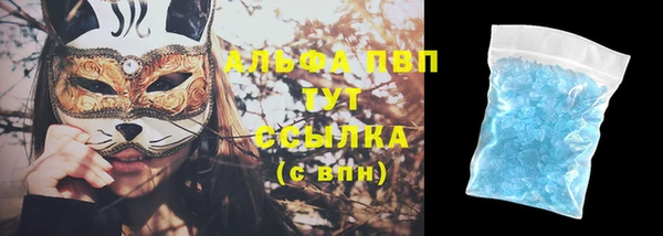mdma Липки