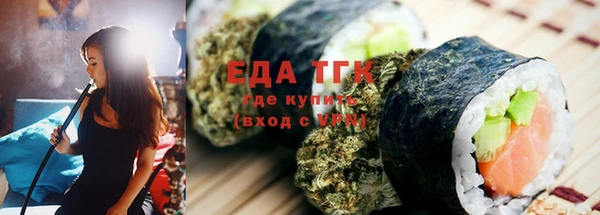 mdma Липки