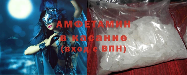 mdma Липки