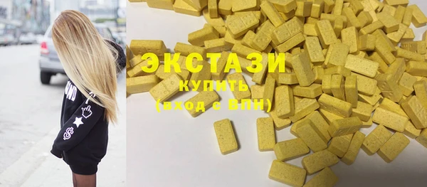 mdma Липки