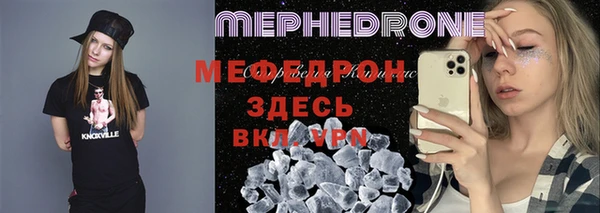 mdma Липки