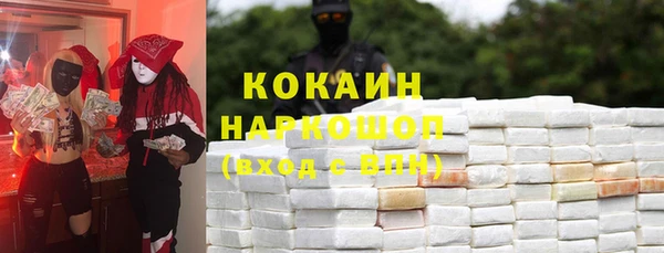 mdma Липки
