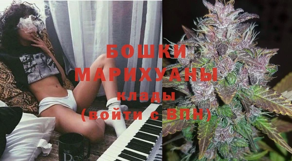 кокаин Лихославль