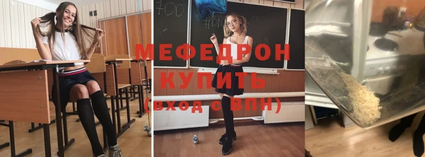 кокаин Лихославль