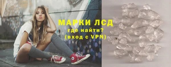 mdma Липки