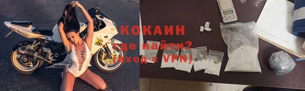 mdma Липки