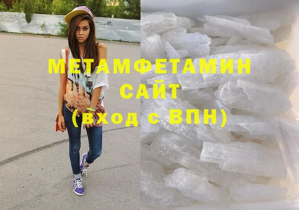 кокаин Лихославль