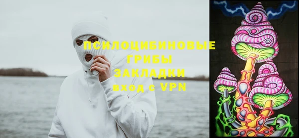 mdma Липки