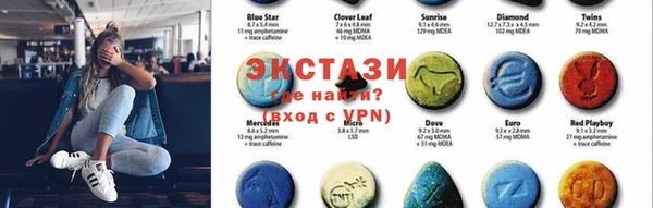 mdma Липки