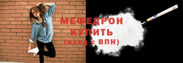 mdma Липки