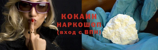 mdma Липки