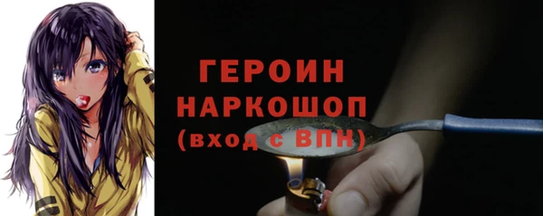 mdma Липки