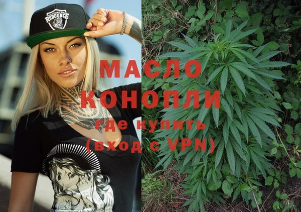 mdma Липки