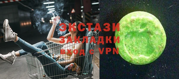 кокаин Лихославль