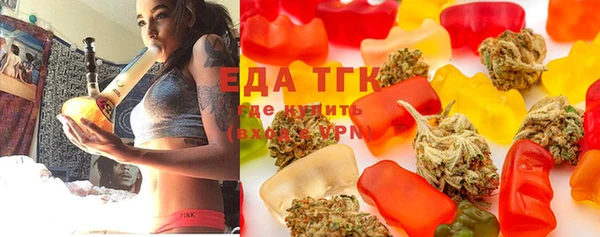 mdma Липки