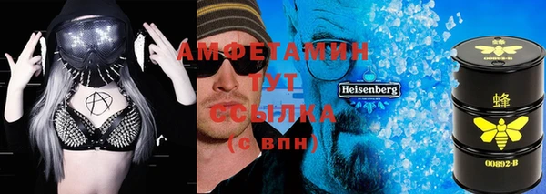 mdma Липки