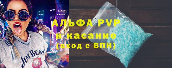 mdma Липки