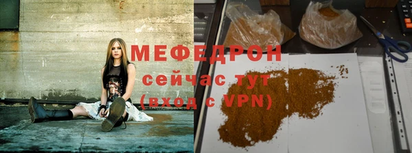 кокаин Лихославль